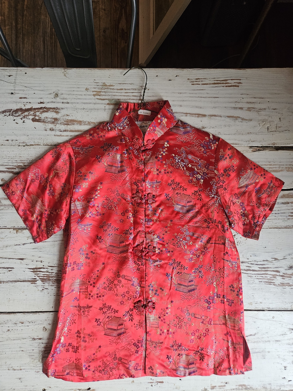 Vintage Chinese Shirt